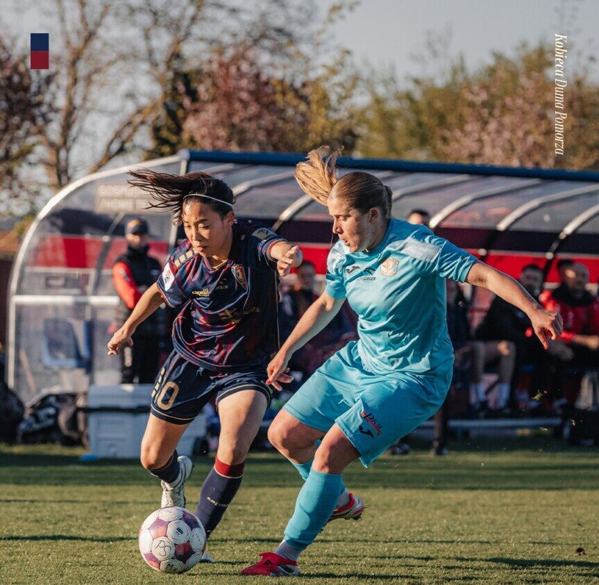 Pogoń Szczecin odpadała z Pucharu Polski